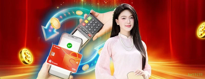 Android Download